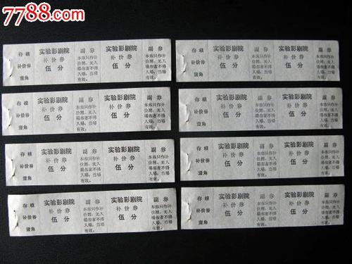 公寓多久能办不动产证
